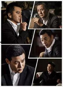 男子以吃瓜名义,揭秘娱乐圈幕后真相